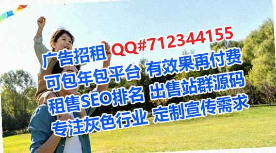 田阳捐卵鞋业公司